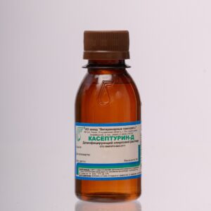 Касептурин®