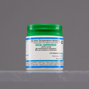 Цинковая 10%