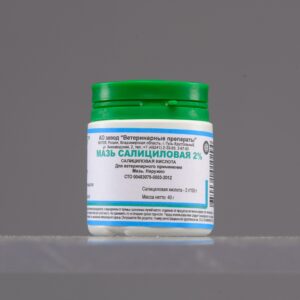 Салициловая 2%