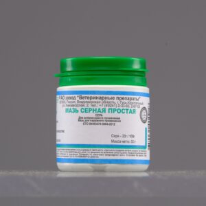 Серная простая