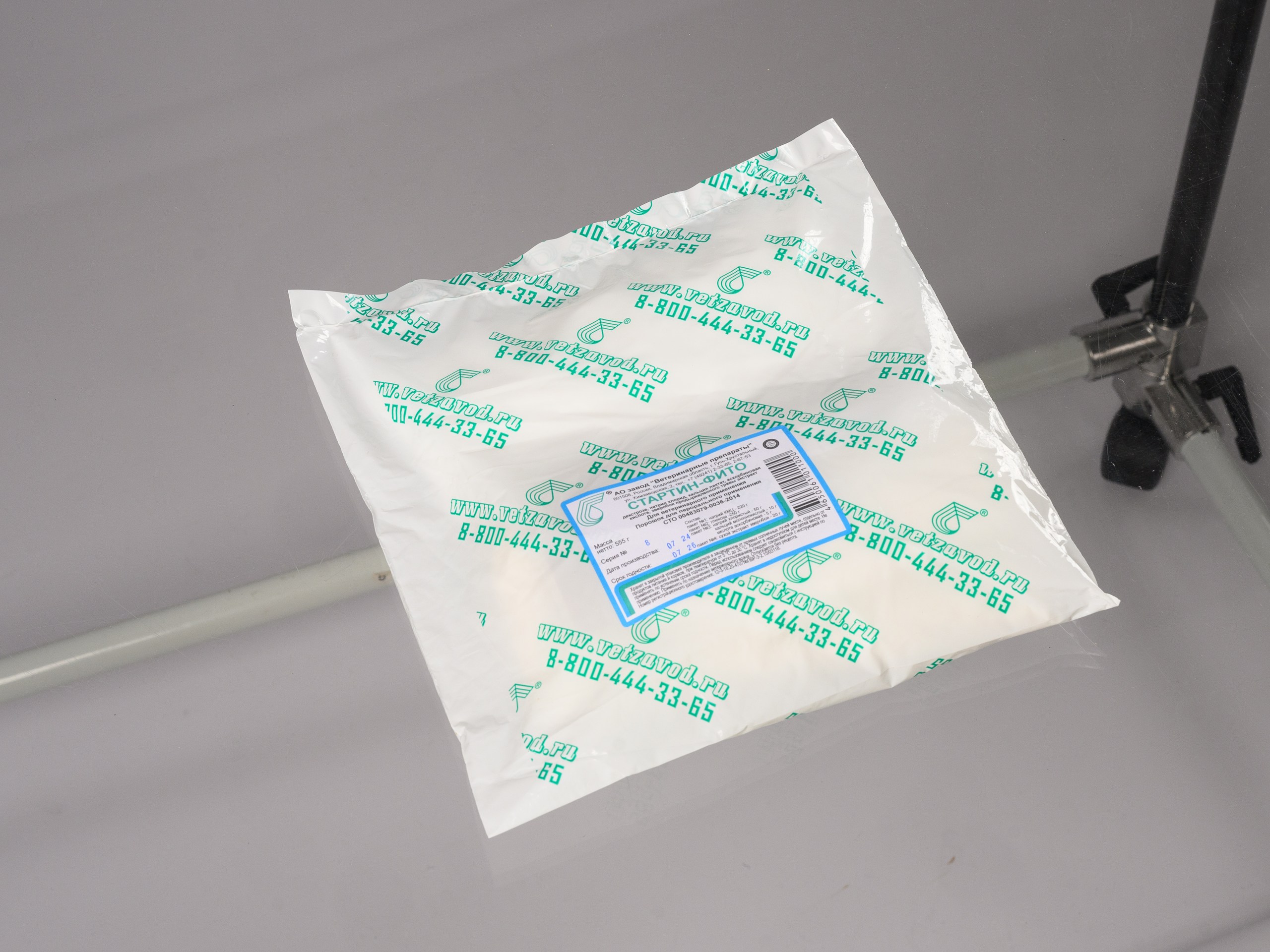 Стартин-фито